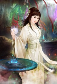 爱情公式：不成立